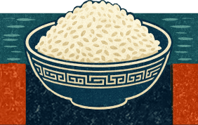 Illustrated badge: a bowl of steaming white rice against pines and mountains.